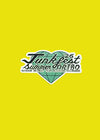 Sticker with 'Junkfest summer 2025' text on a yellow background