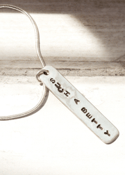 such a Betty surf slang handmade sterling silver necklace
